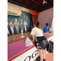 みさと