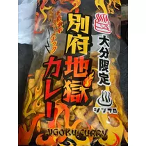 椿