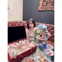 さな