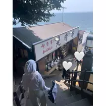 あい