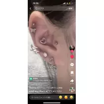 かんな