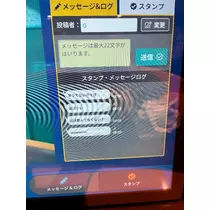 ぽぽ