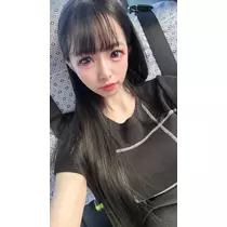 ある