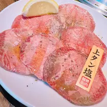 向日葵 ひまり