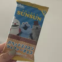 ちゃお