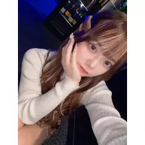 るな