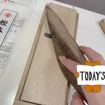 なな