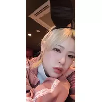 てん