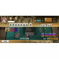 あんり