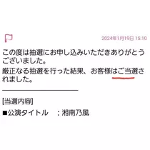 まりあ