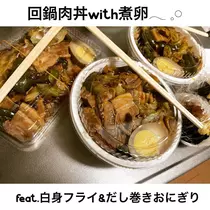 みどり