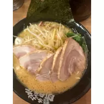 あみ