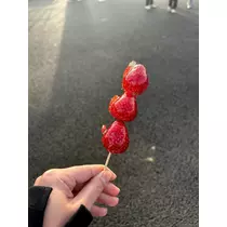 なつ