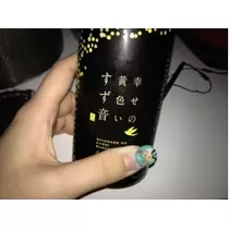 七星 夏純