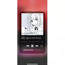 なな