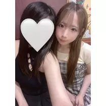 あみ