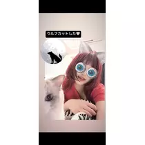 あこ