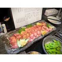 椿