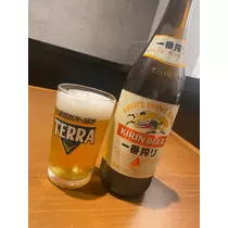 ふゆな