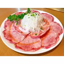 あおい