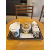 紬 むぎ