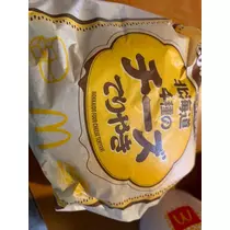 なのか