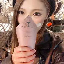 片桐  ゆき