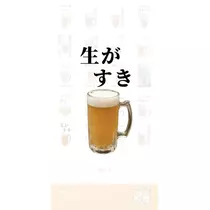 さつき