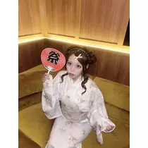 はる