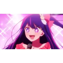 真白 あい