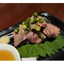 紫音
