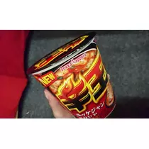 らん