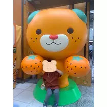 まりな