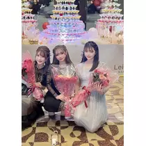 妃 えりな
