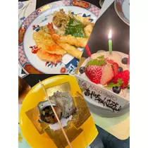 琉球 あや