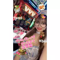 お茶の水うらん