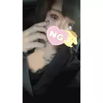 あかね
