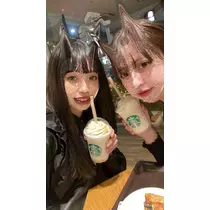 あおい