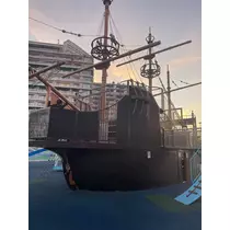 せら