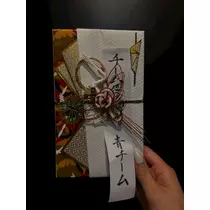 ハヅキ