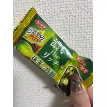 れおな
