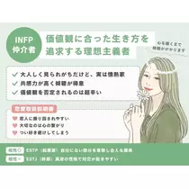 妃 えりな
