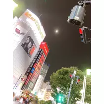 あいる
