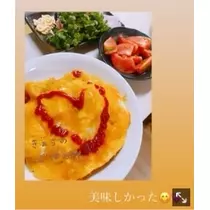 ありさ♡