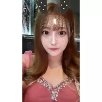 るか