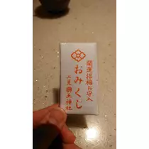 のはら かすみ