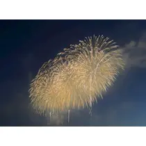 せら