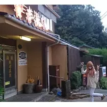 ゆま(20)
