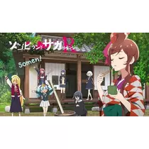 あこ