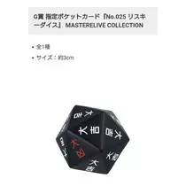 ひな
